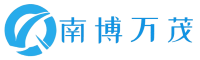 深圳南博万茂科技有限公司